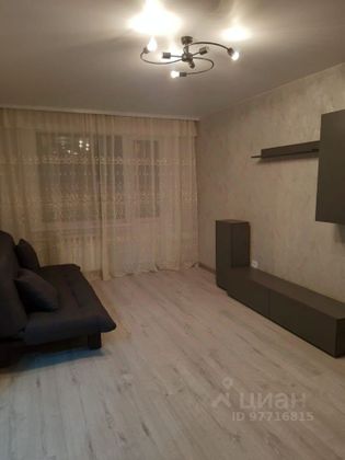 Продажа 1-комнатной квартиры 30,2 м², 4/9 этаж