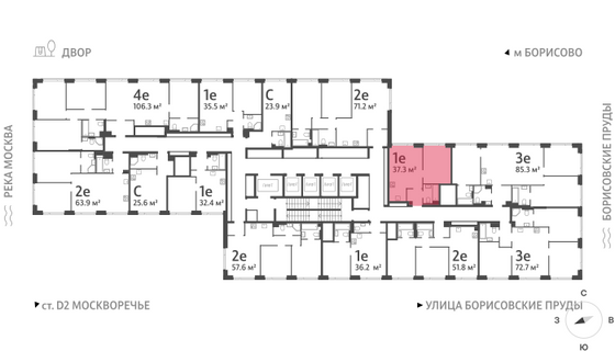 Продажа 1-комнатной квартиры 37,3 м², 47/52 этаж