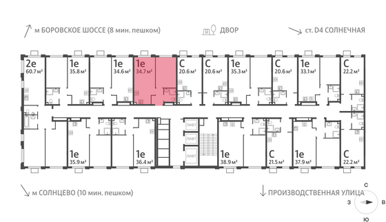 Продажа 1-комнатной квартиры 34,7 м², 18/24 этаж