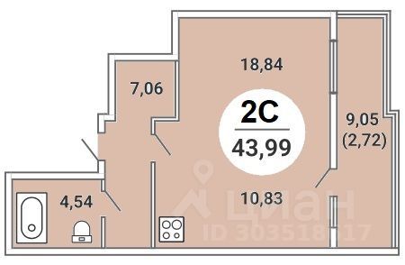 Продажа квартиры со свободной планировкой 49 м², 14/19 этаж