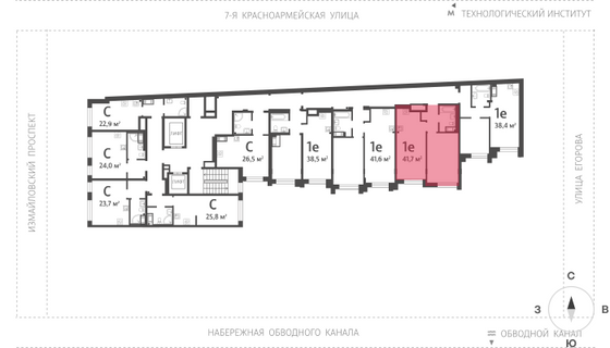 41,7 м², 1-комн. квартира, 3/11 этаж