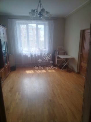 Продажа 3-комнатной квартиры 55 м², 2/5 этаж