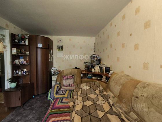 Продажа 2-комнатной квартиры 46,3 м², 1/5 этаж