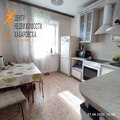 Продажа 2-комнатной квартиры 54,5 м², 5/10 этаж