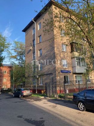 Продажа 3-комнатной квартиры 74 м², 3/5 этаж