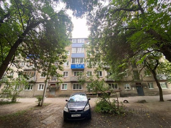 Продажа 2-комнатной квартиры 43,5 м², 4/5 этаж