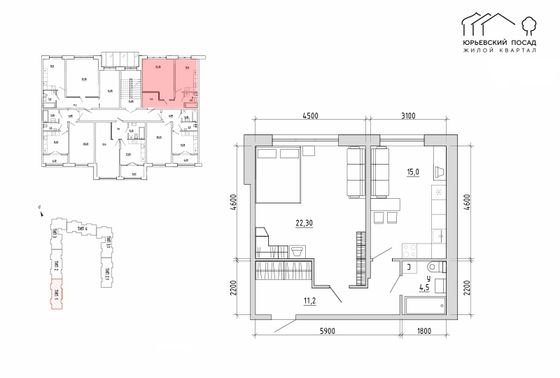 Продажа 1-комнатной квартиры 53 м², 3/4 этаж