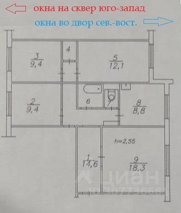 Продажа 4-комнатной квартиры 77 м², 1/9 этаж