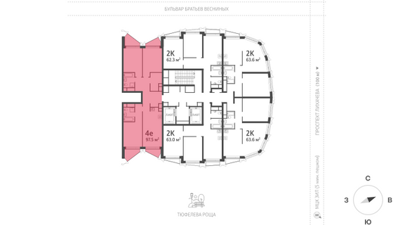 Продажа 3-комнатной квартиры 98 м², 14/22 этаж