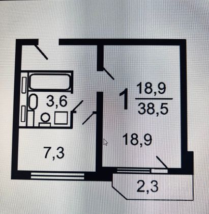 Продажа 1-комнатной квартиры 38,5 м², 2/19 этаж