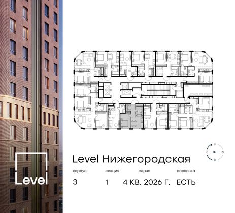 Продажа 1-комнатной квартиры 34,5 м², 36/37 этаж