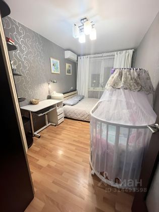 Продажа 2-комнатной квартиры 42,5 м², 1/5 этаж