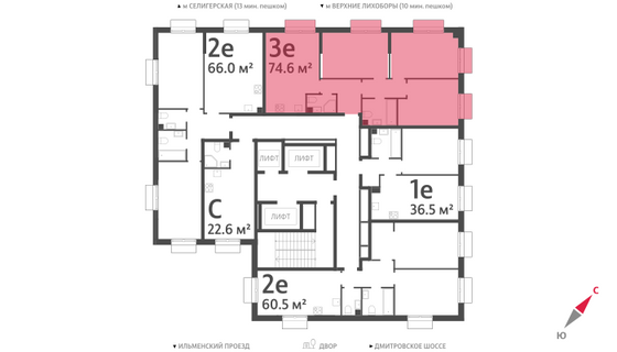 Продажа 3-комнатной квартиры 75 м², 23/23 этаж
