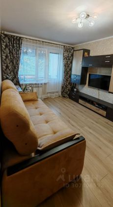 Продажа 2-комнатной квартиры 45 м², 7/9 этаж