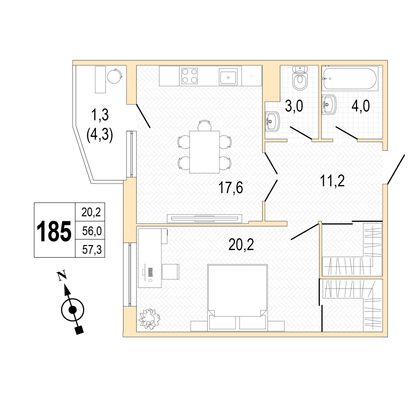 Продажа 1-комнатной квартиры 57,3 м², 4/8 этаж