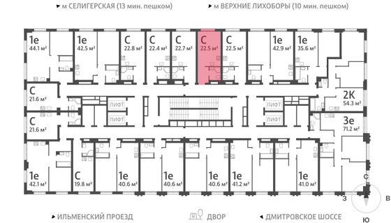 Продажа квартиры-студии 22,5 м², 29/32 этаж