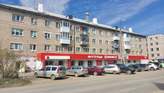 Продажа 2-комнатной квартиры 45,4 м², 4/4 этаж