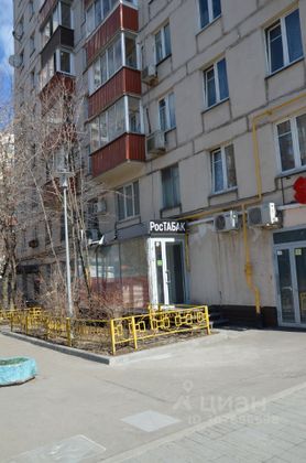 Продажа 2-комнатной квартиры 37,1 м², 9/10 этаж