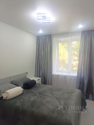 Продажа 2-комнатной квартиры 41 м², 2/9 этаж