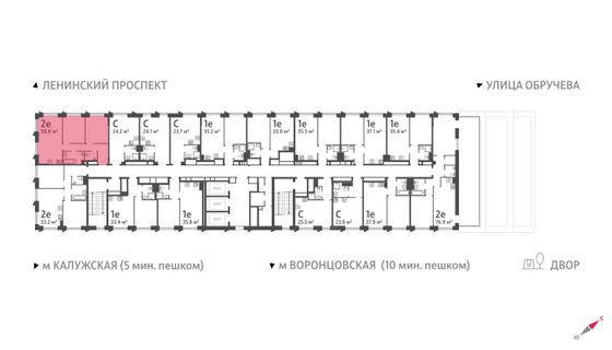 Продажа 2-комнатной квартиры 59 м², 20/58 этаж