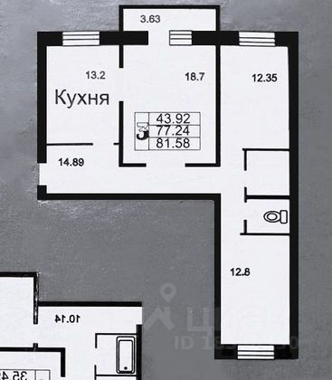 Продажа 3-комнатной квартиры 81,6 м², 12/16 этаж