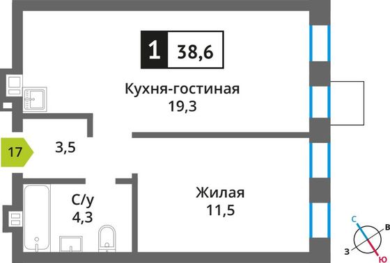 Продажа 1-комнатной квартиры 38,6 м², 3/6 этаж