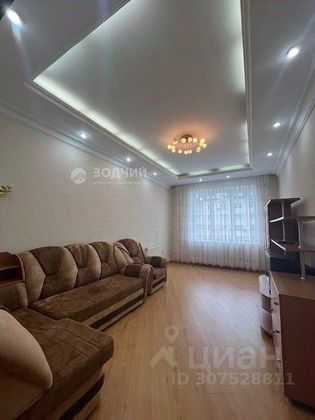 Аренда 2-комнатной квартиры 60 м², 2/7 этаж