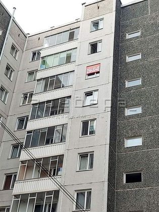 Продажа 1-комнатной квартиры 45 м², 8/10 этаж