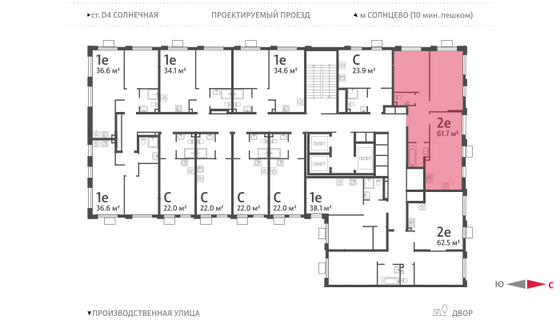 Продажа 2-комнатной квартиры 61,7 м², 16/24 этаж