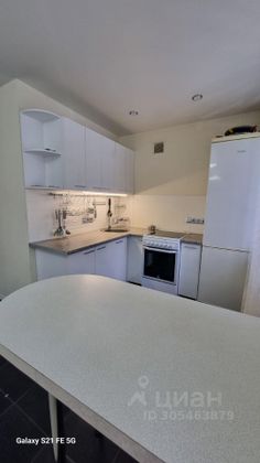 Продажа 1-комнатной квартиры 29,7 м², 1/5 этаж