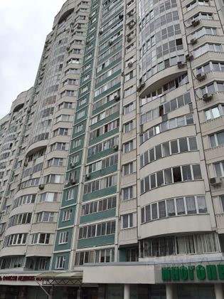 Продажа 3-комнатной квартиры 84 м², 5/22 этаж