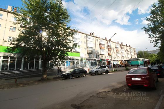 Продажа 2-комнатной квартиры 42,4 м², 2/5 этаж