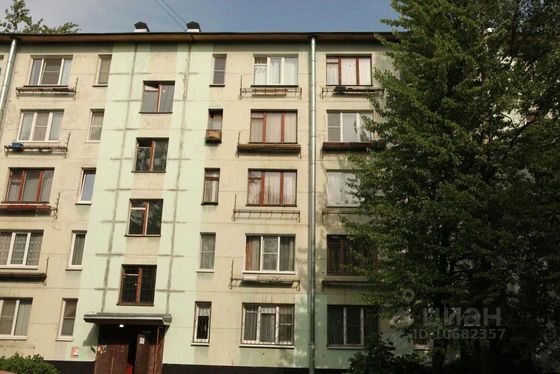 Продажа 3-комнатной квартиры 41,5 м², 4/5 этаж