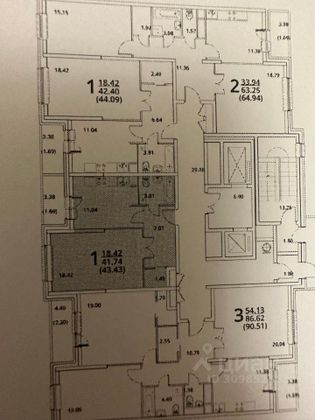 Продажа 1-комнатной квартиры 43,3 м², 12/24 этаж