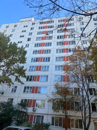 Продажа 2-комнатной квартиры 47,3 м², 1/12 этаж