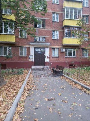 Продажа 3-комнатной квартиры 53,5 м², 1/5 этаж