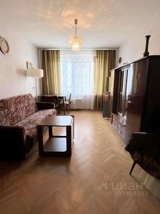 Продажа 3-комнатной квартиры 59 м², 5/9 этаж