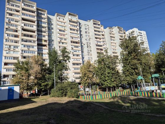 Продажа 2-комнатной квартиры 50,3 м², 7/16 этаж