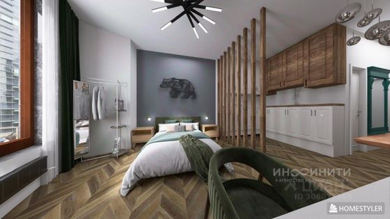 Продажа 1-комнатной квартиры 30,5 м², 10/14 этаж