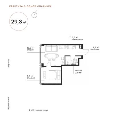 Продажа 1-комнатной квартиры 29,3 м², 44/54 этаж