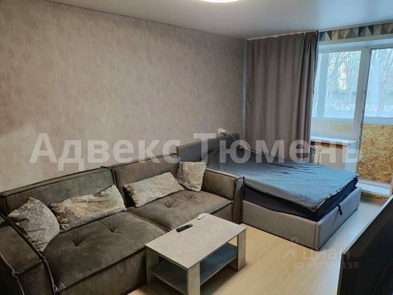 Продажа 1-комнатной квартиры 33,4 м², 1/8 этаж