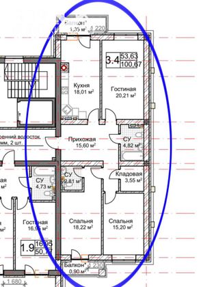 Продажа 3-комнатной квартиры 101 м², 3/9 этаж