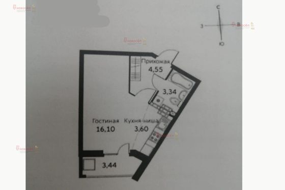 Продажа 1-комнатной квартиры 30,5 м², 20/20 этаж