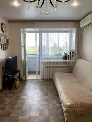 Продажа 2-комнатной квартиры 43,3 м², 4/5 этаж