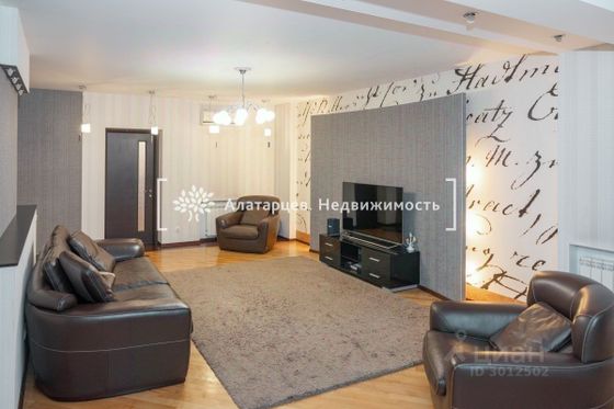 Продажа 3-комнатной квартиры 158,3 м², 5/9 этаж