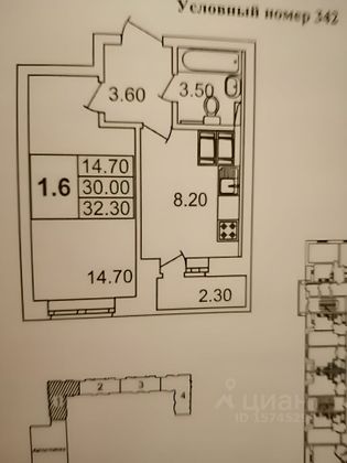 Продажа 1-комнатной квартиры 30 м², 23/24 этаж
