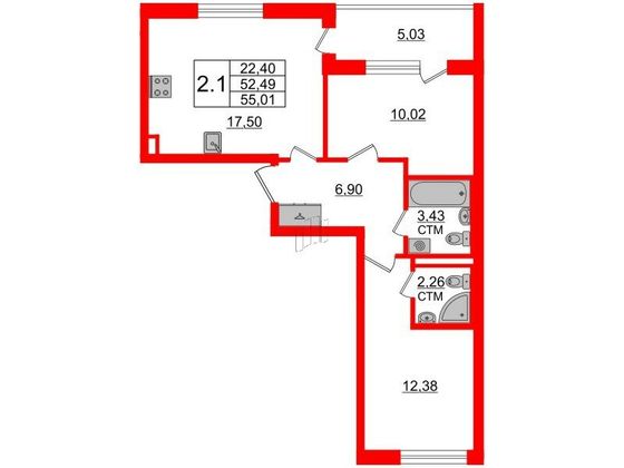 Продажа 2-комнатной квартиры 52,5 м², 2/4 этаж