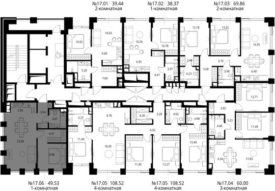 Продажа 1-комнатной квартиры 49,5 м², 17/21 этаж