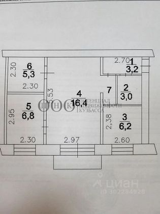 Продажа 2-комнатной квартиры 42,6 м², 3/5 этаж