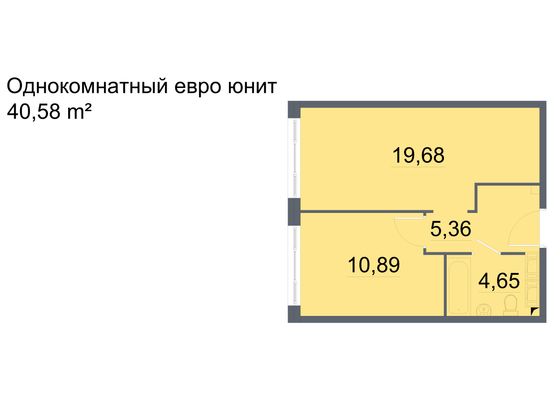 Продажа 1-комнатной квартиры 40,6 м², 16/24 этаж